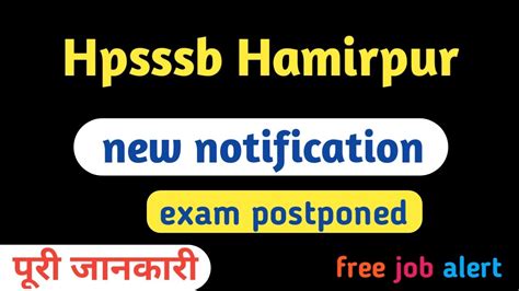 hpsssb hamirpur login|hpsssb hamirpur latest notification.